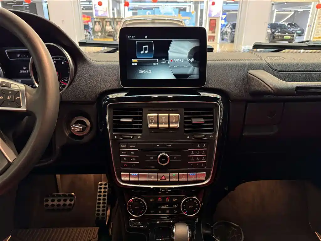 Mercedes-Benz G-Class 2016 G 500 фото 23