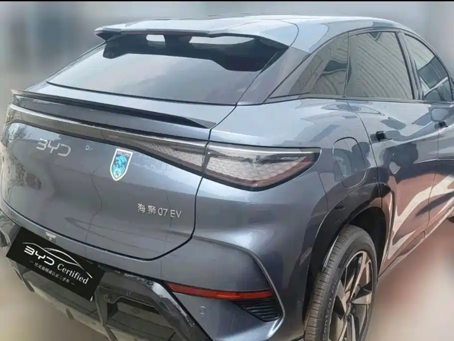 BYD Sealion 07 EV 2024 2024 610 Long Range Edition