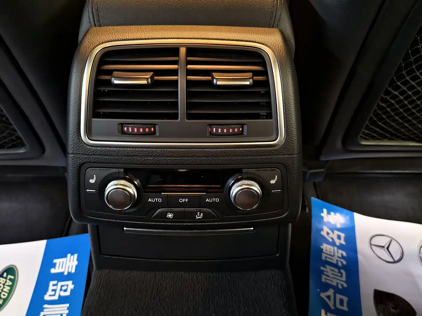 Audi A6L 2014 30 FSI Comfort фото 15