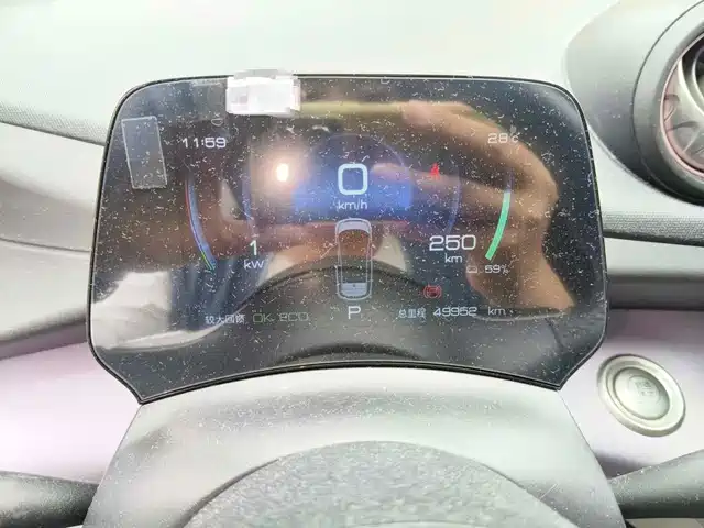 BYD Dolphin 2023 420km Fashion Edition — фото 4