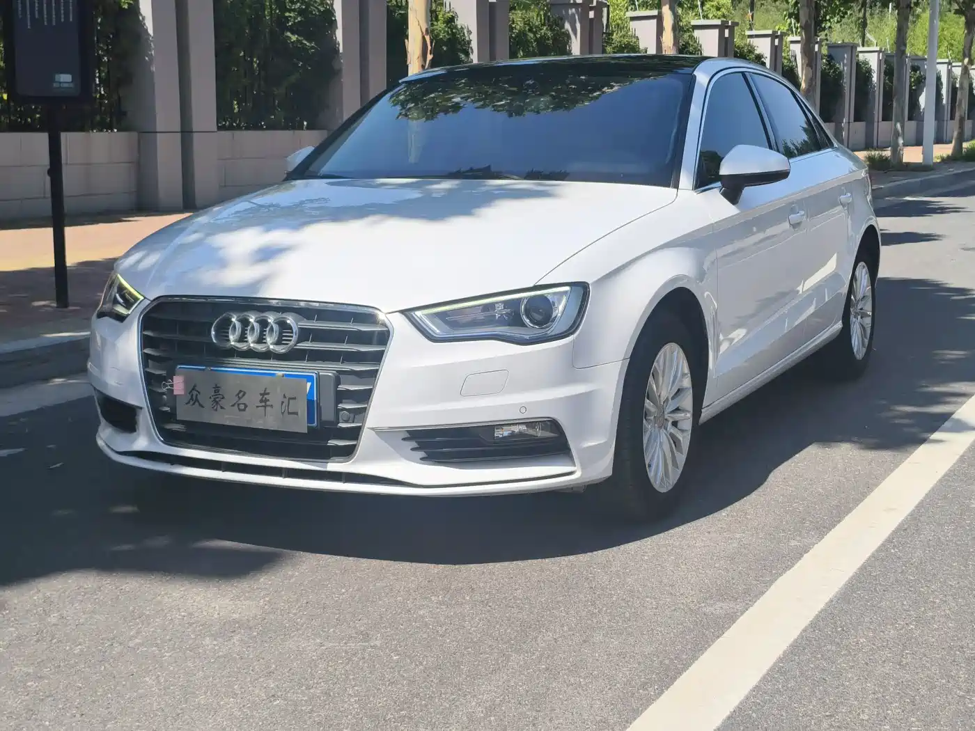 Audi A3 2016 Limousine 35 TFSI Progressive