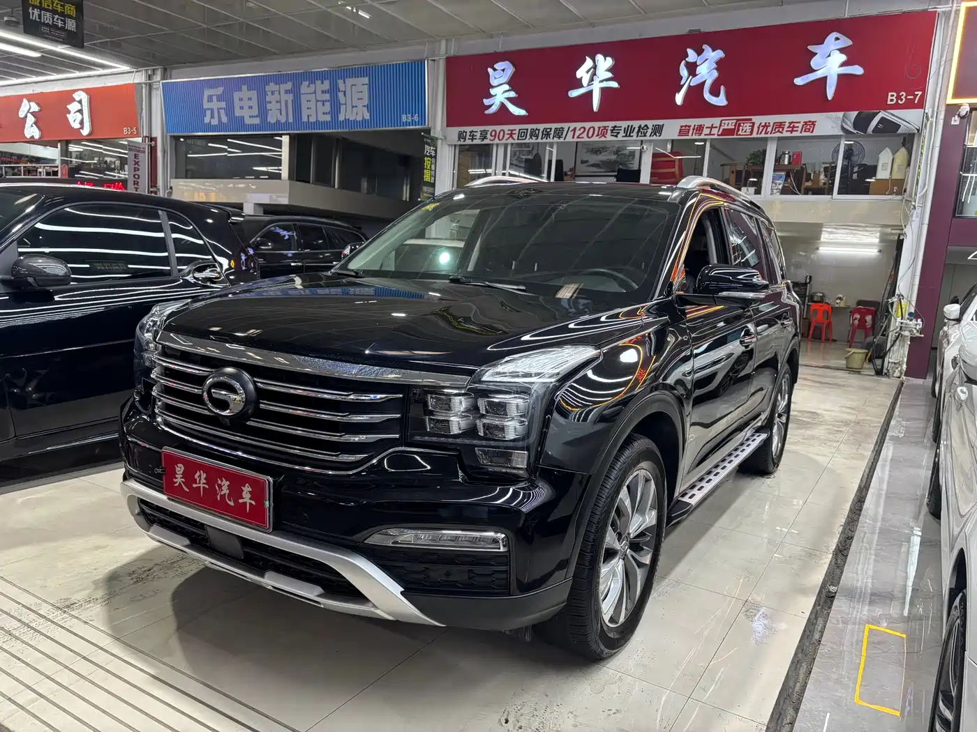 GAC TRUMPCHI GS8