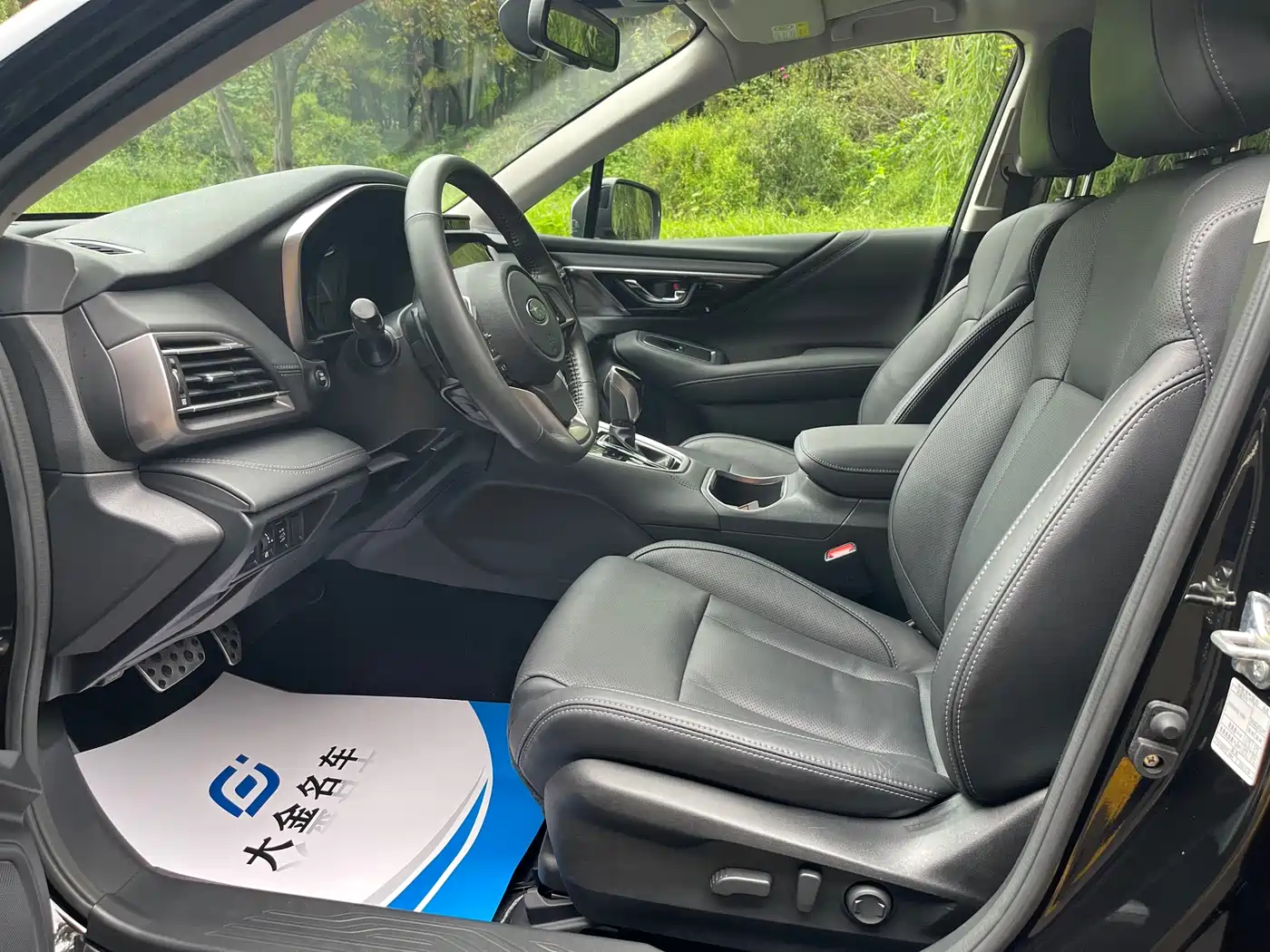Subaru Outback 2021 2021 2.5i Flagship EyeSight