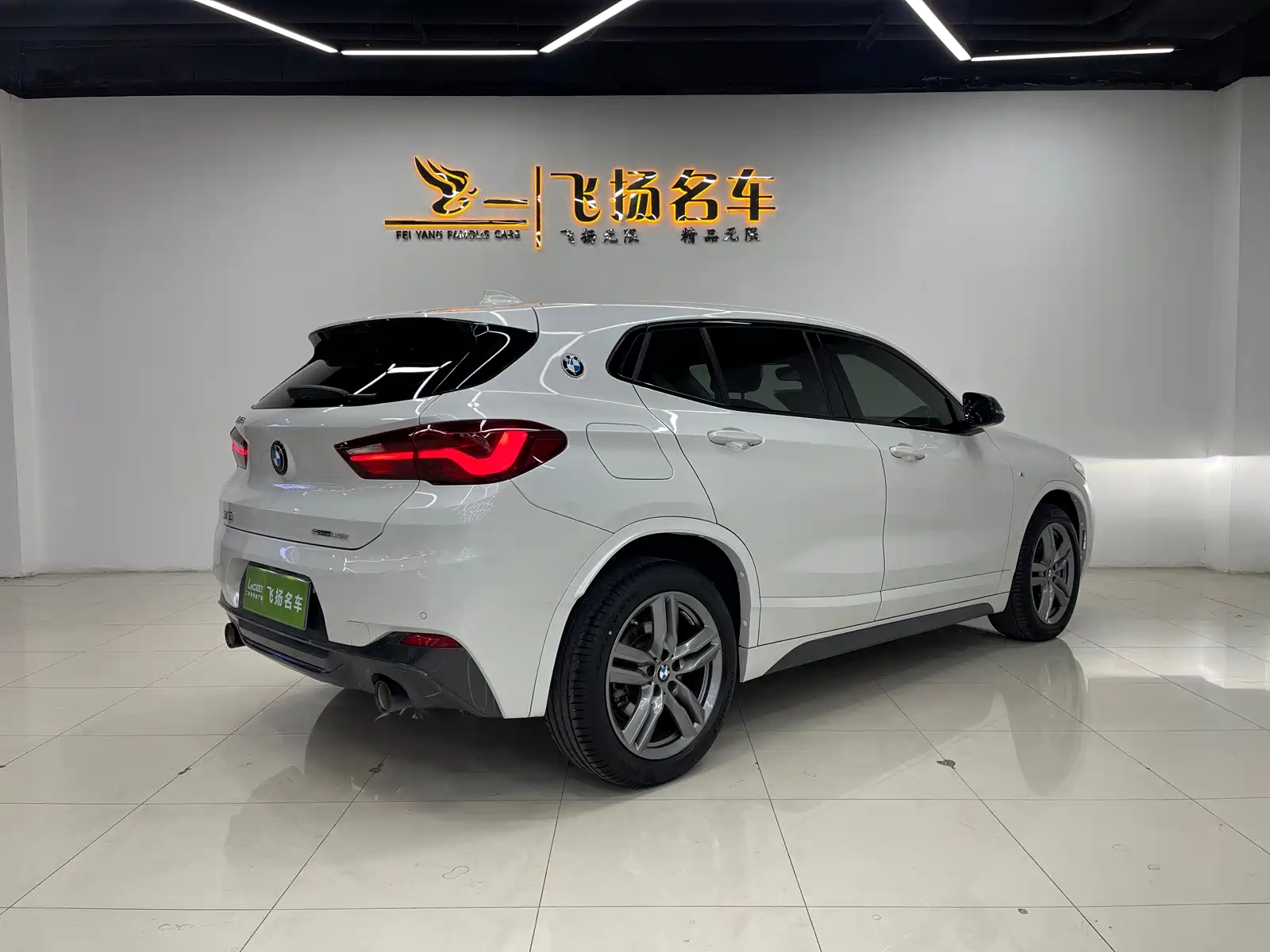 Photo 18 - BMW X2