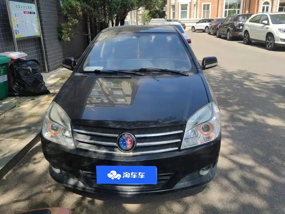 Geely King Kong 2015 2015 Sedan 1.5L Manual Super Joy