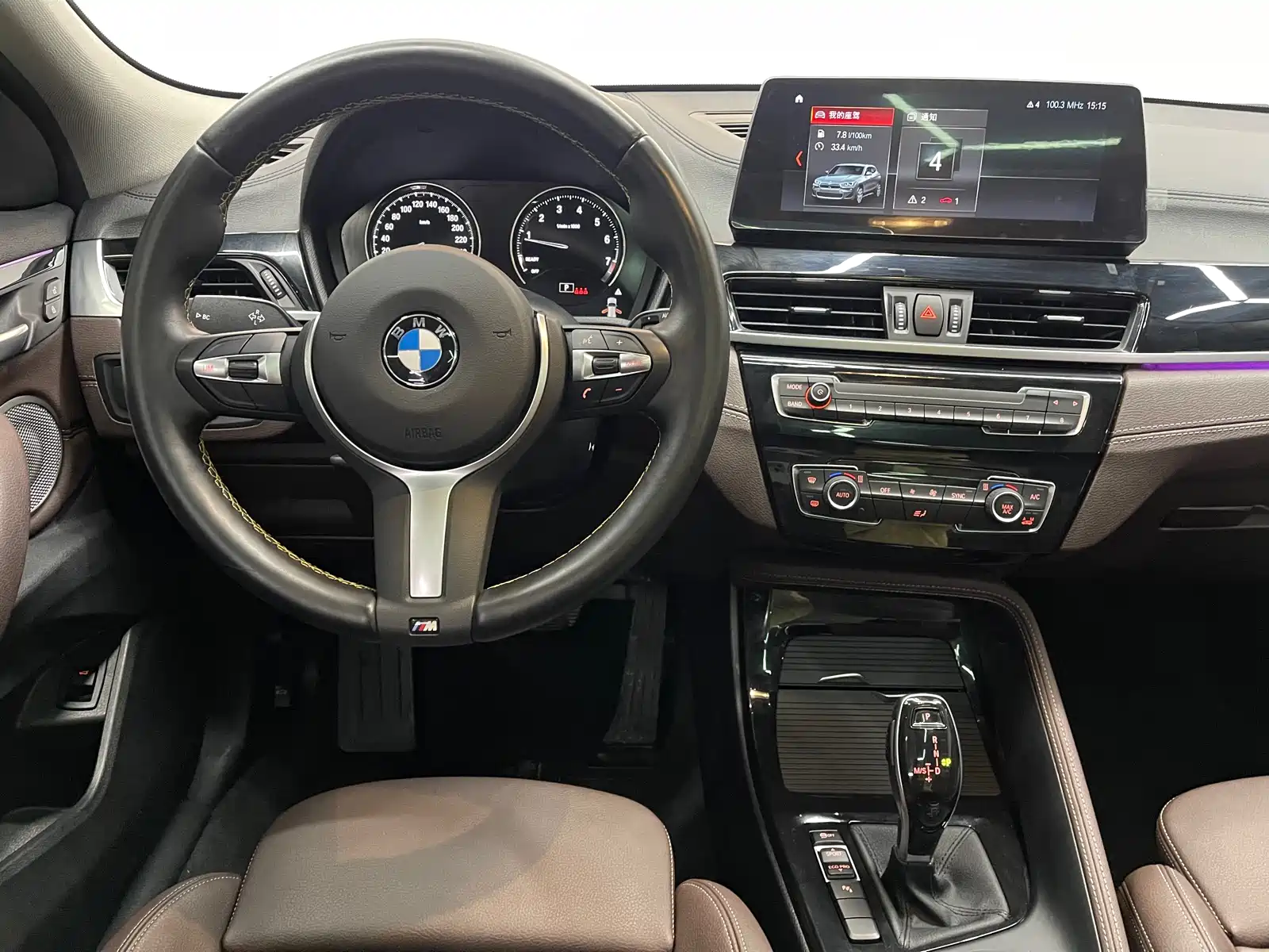 Photo 5 - BMW X2