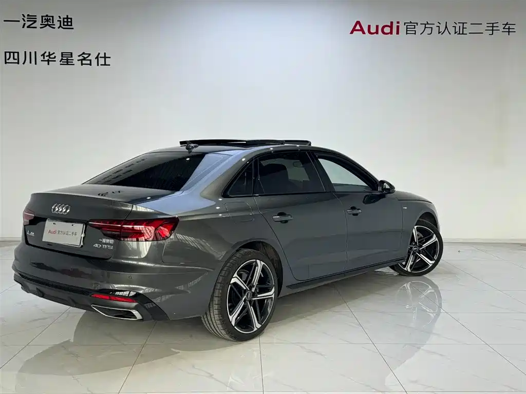 Audi A4L 2024 40 TFSI Luxury Dynamic фото 4