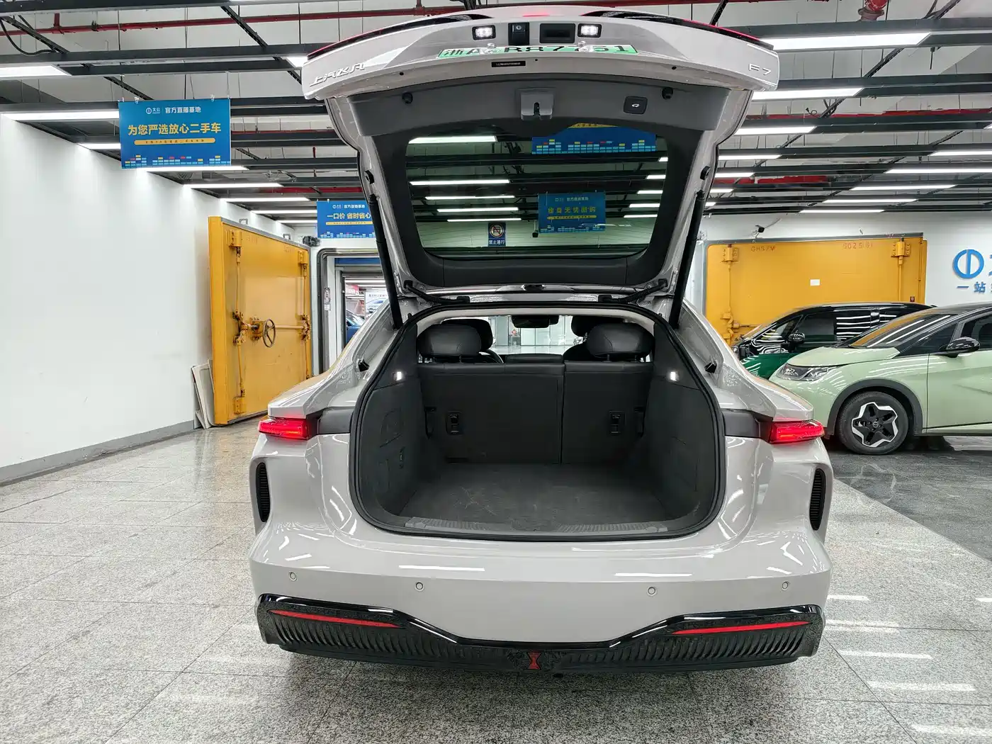 RISING AUTO FEIFAN F7