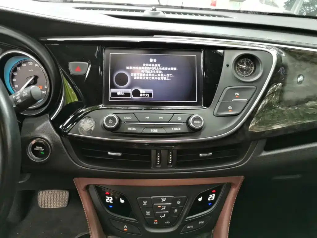 Photo 13 - Buick Envision Plus