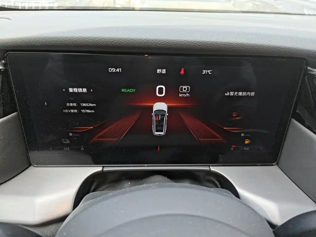 Hongqi HS7 PHEV 2024 2024 2.0T PHEV 4WD Flagship Edition 6-seater