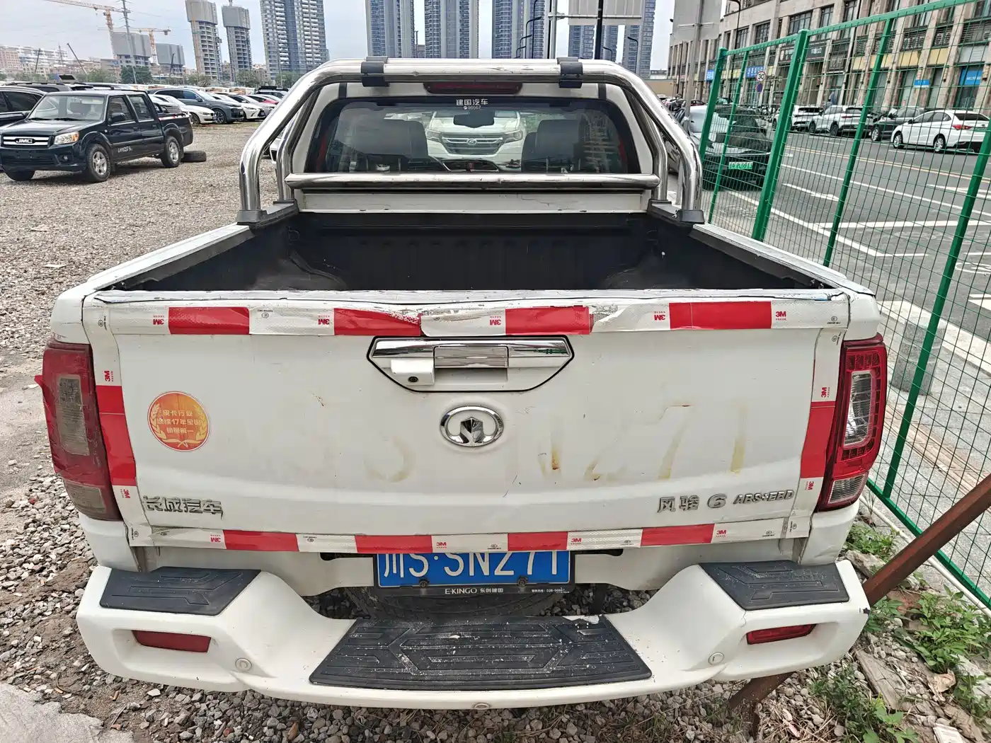 Great Wall Fengjun 5 2015 2014 Model 2.8T Progressive Small Double Cab GW2.8TC
