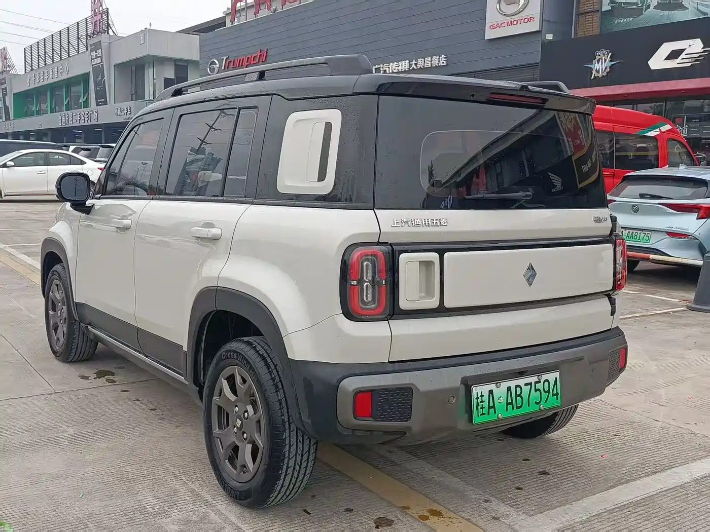 BAOJUN YUE ALSO PLUS