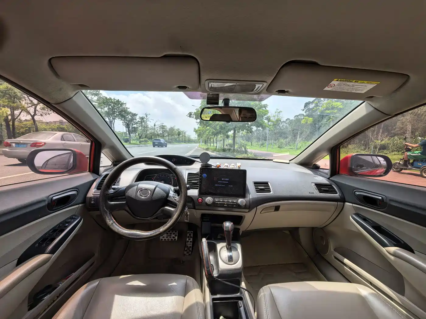 CIIMO CIIMO 2014 2012 1.8L Automatic