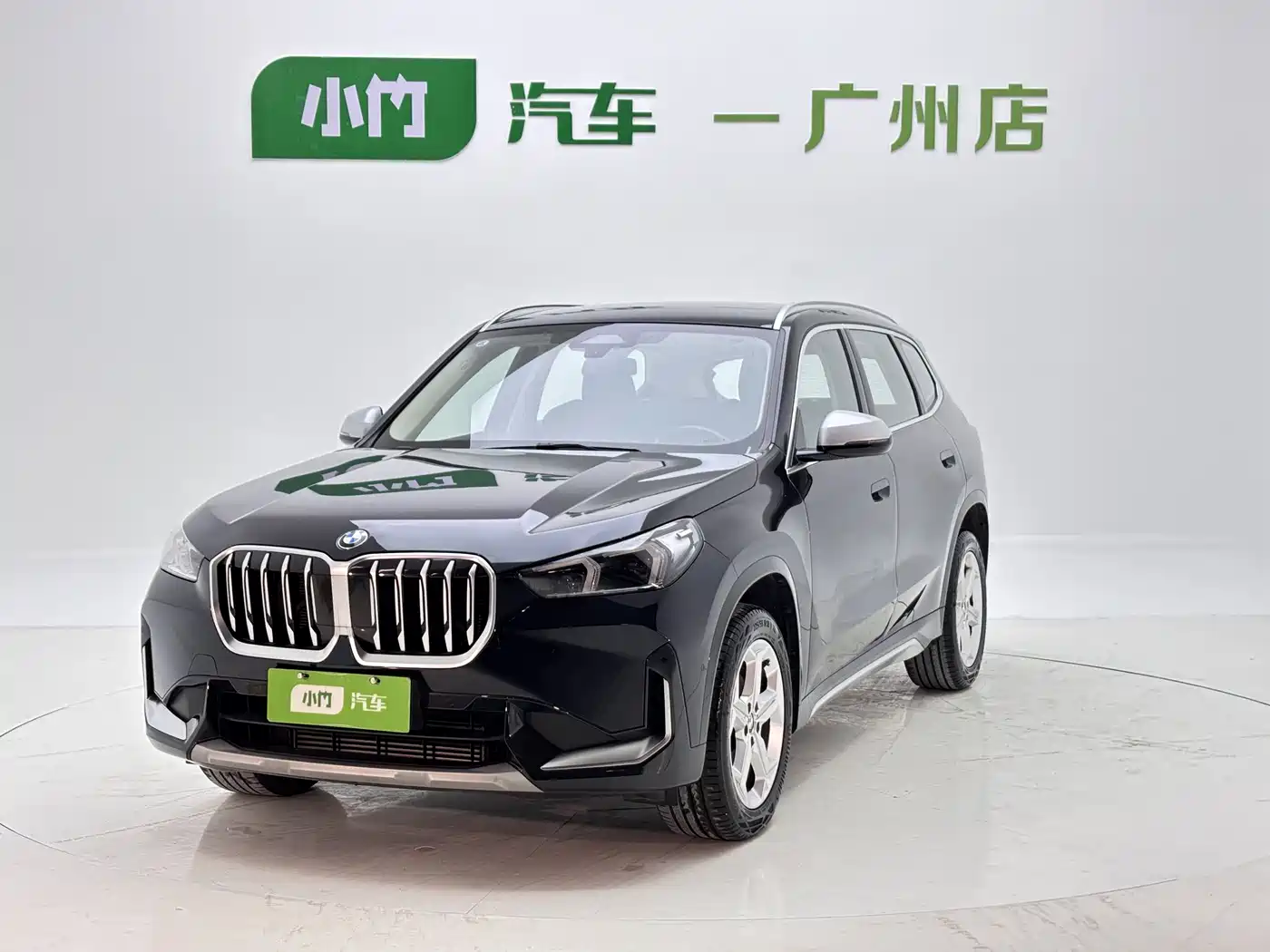 BMW X1 2023 sDrive20Li X Design Package