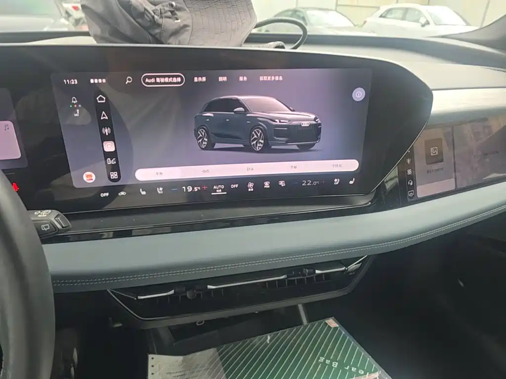 Audi Q6L e-tron 2025 2025 Model Pioneer Edition