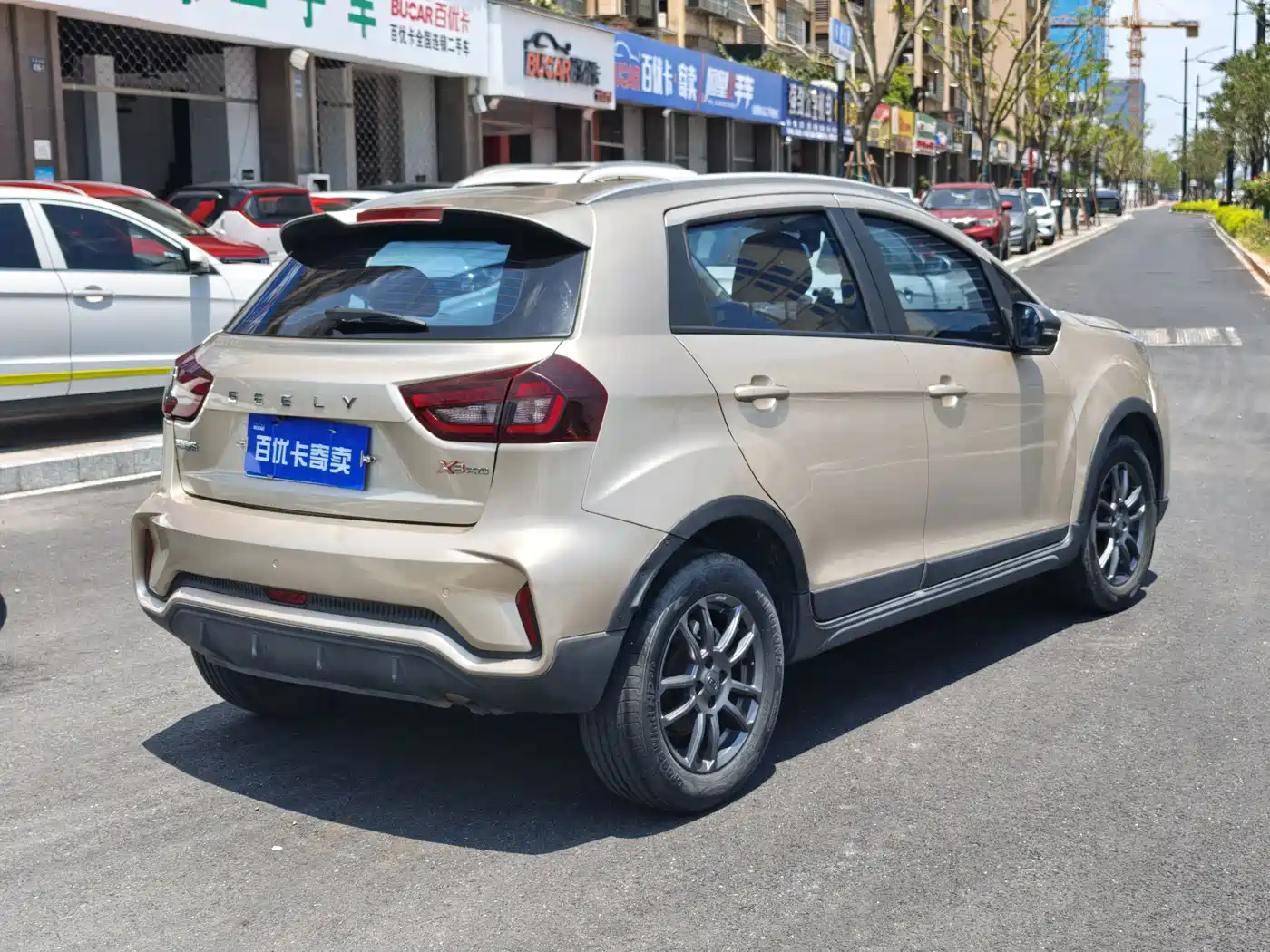 Geely Vision X3 2022 2021 PRO 1.5L CVT Premium