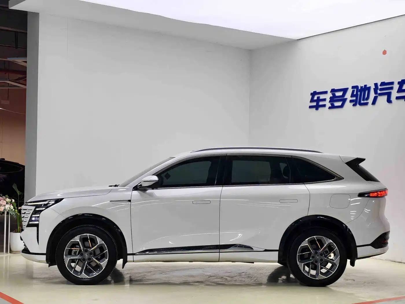 CHANG'AN CS75PLUS