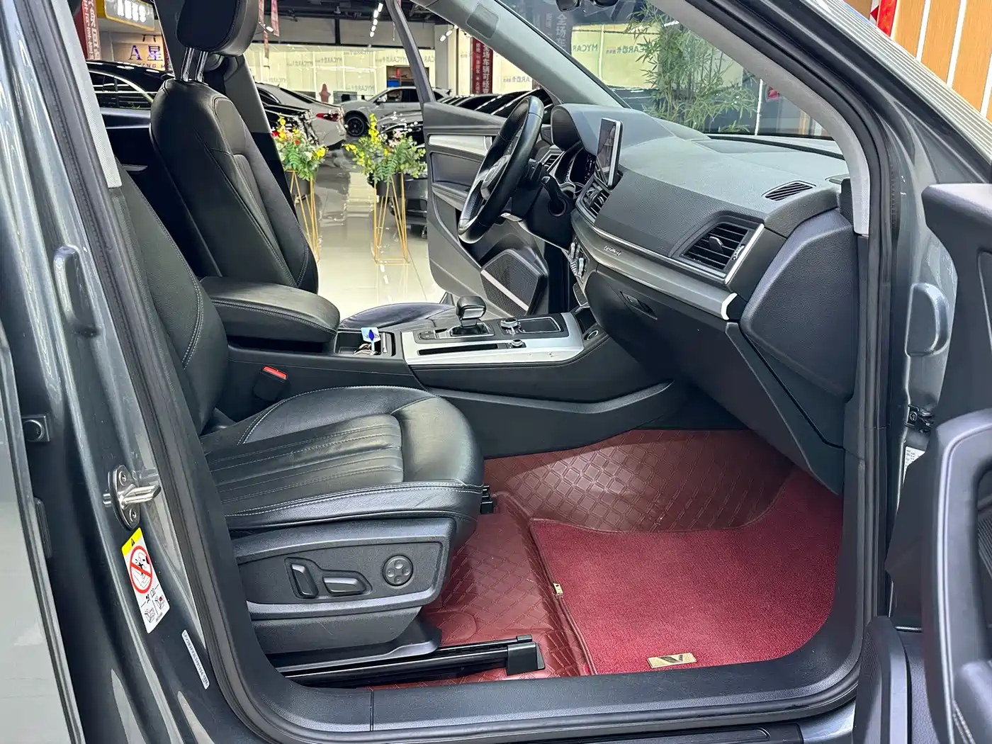 Audi Q5L 2020 Facelift 40 TFSI Honor Fashion фото 7