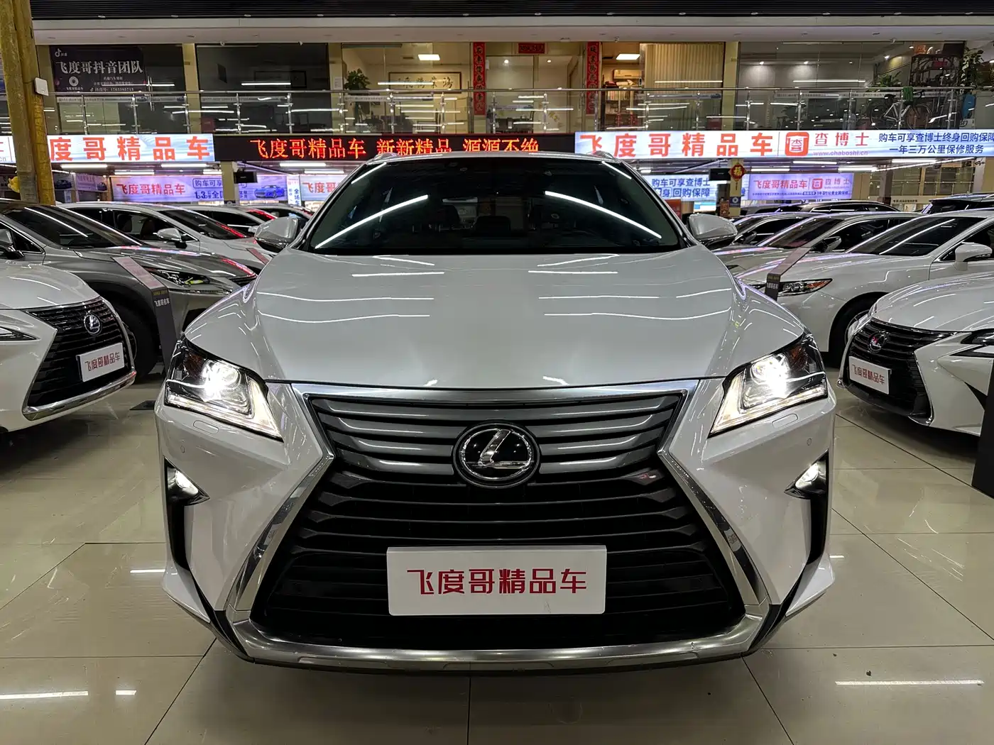 LEXUS RX