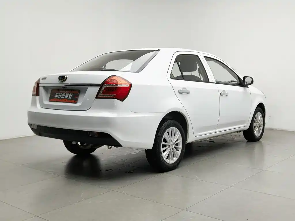 Geely King Kong 2016 2016 1.5L Manual Progressive