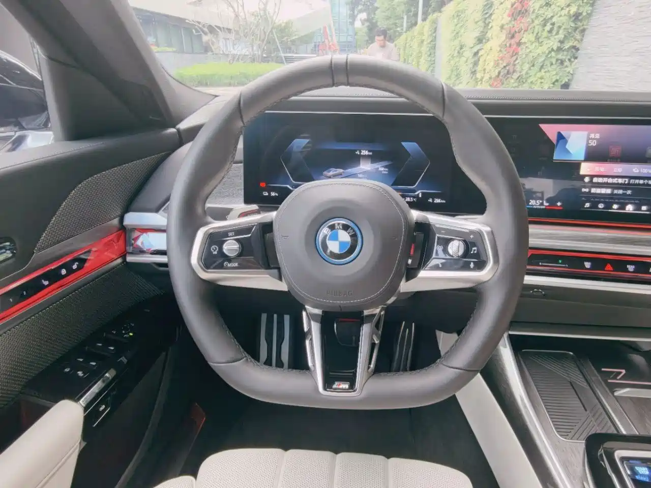 BMW I7