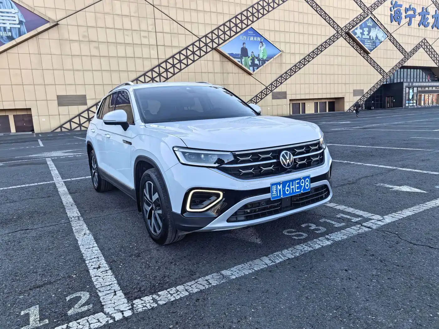 Volkswagen Tayron 2023 280TSI 2WD Luxury Plus Advanced Edition фото 2
