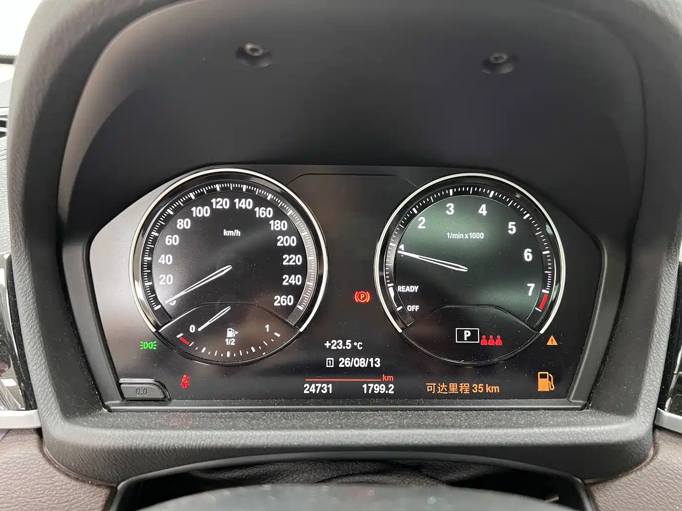 BMW X2 2023 2023 sDrive25i M Sport Shadow Edition