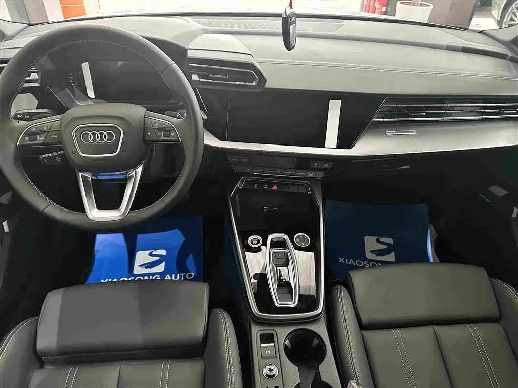 Audi A3 2026 2025 Model A3L Limousine 35TFSI Flying Joy Edition