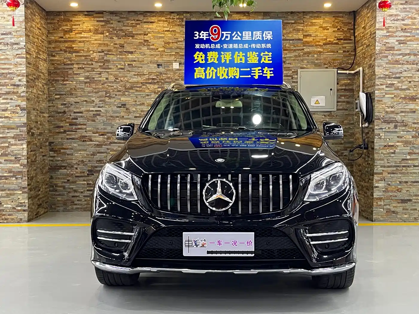 Mercedes-Benz GLE 2016 GLE 400 4MATIC фото 2