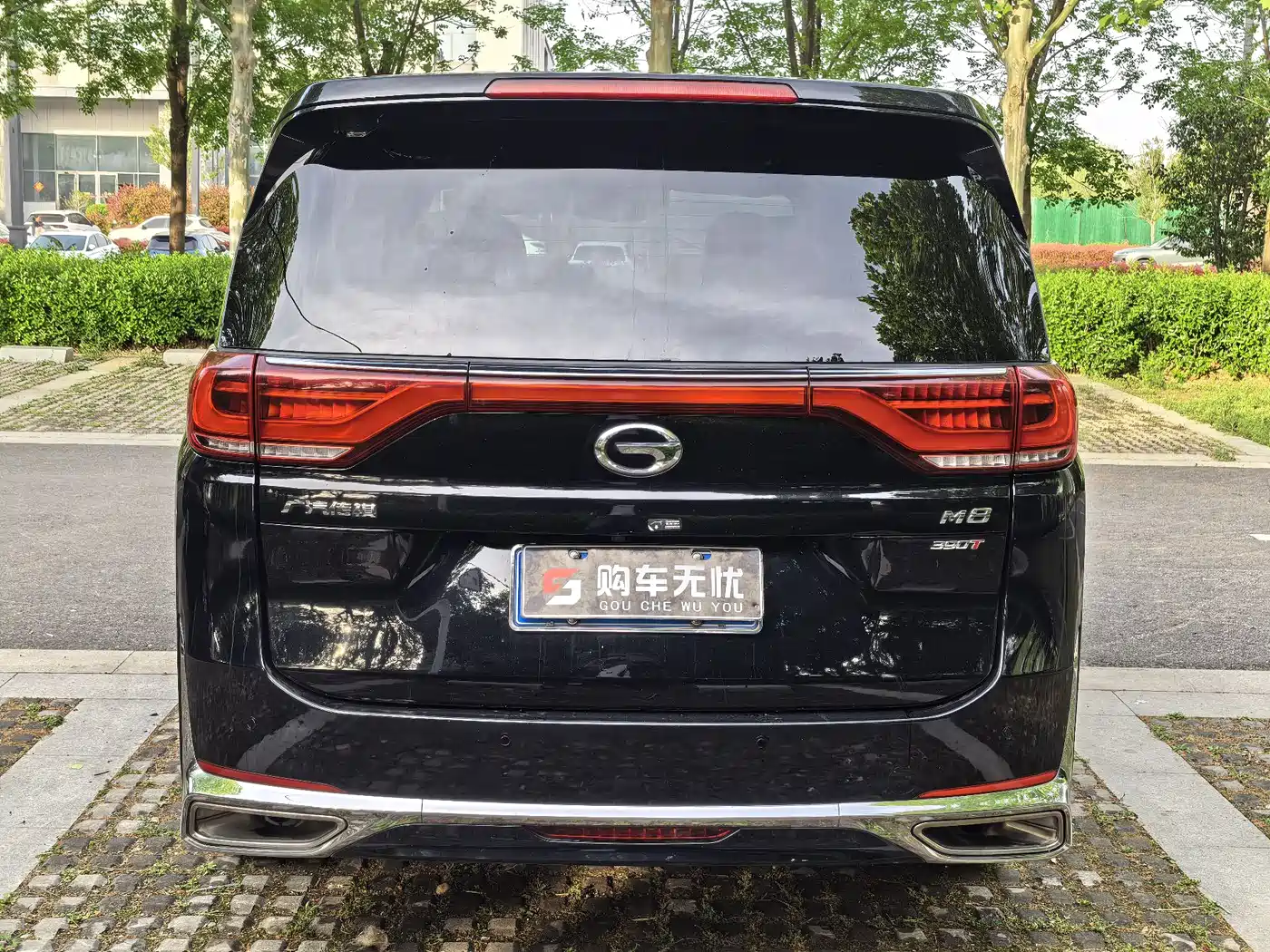 GAC TRUMPCHI M8