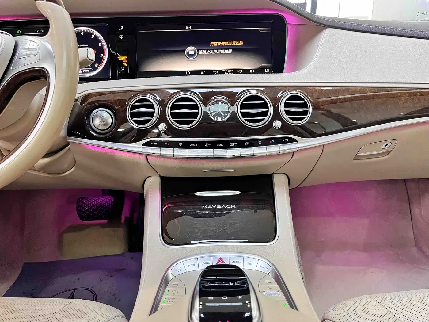 Mercedes-Benz Maybach S-Class 2015 S 400 4MATIC фото 11