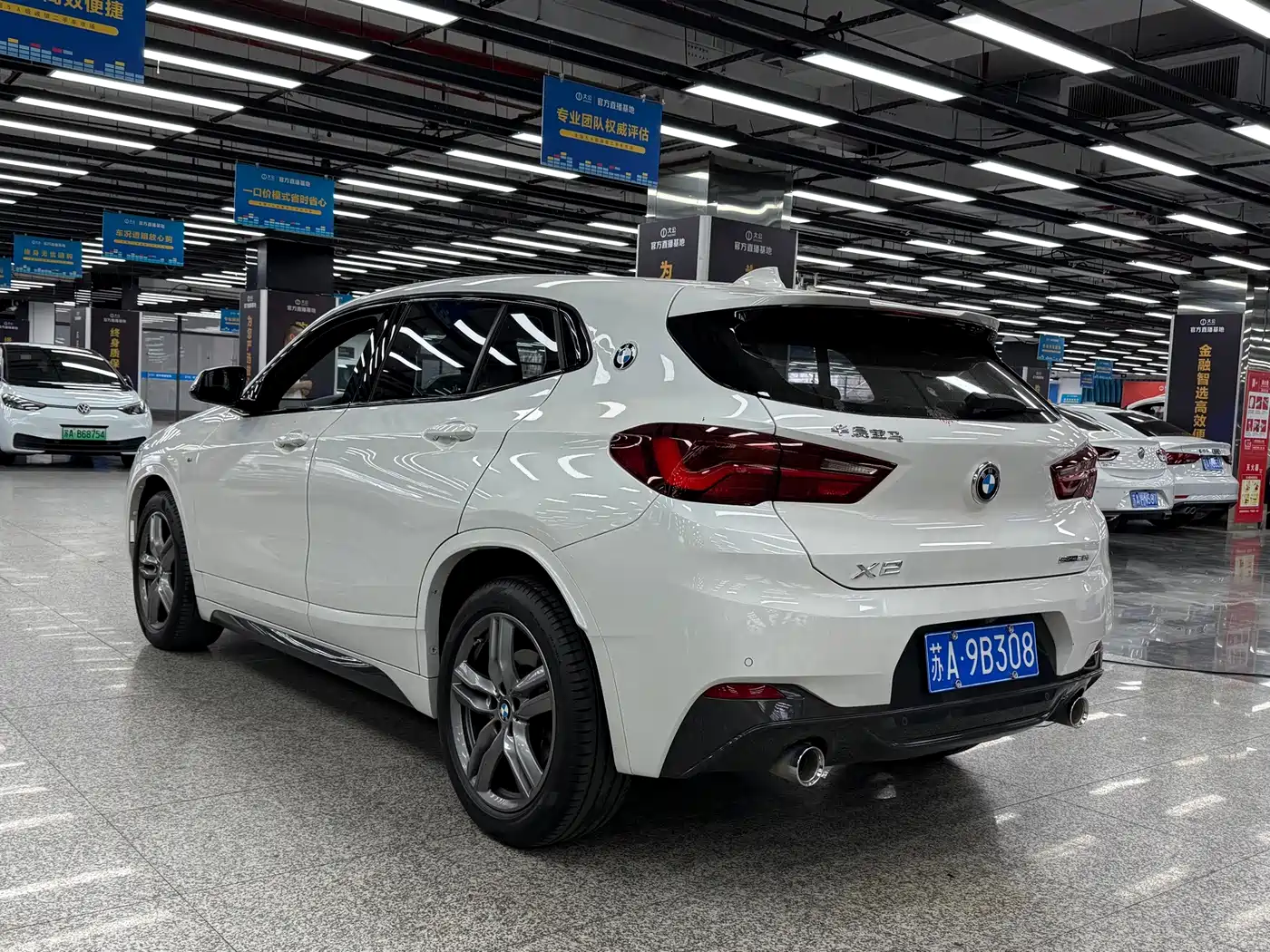 BMW X2 2020 2020 sDrive25i Exclusive M Sport Package