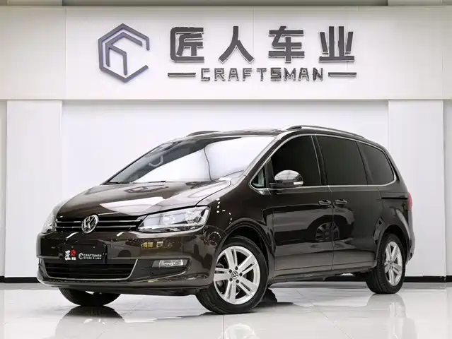 VOLKSWAGEN CHARON