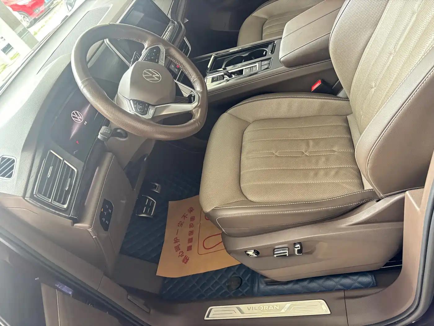 Volkswagen Viloran 2022 380TSI Premium Edition фото 4