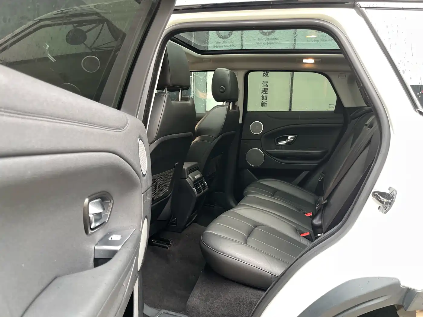 Land Rover Range Rover Evoque 2018 240PS SE Smart Edition фото 11