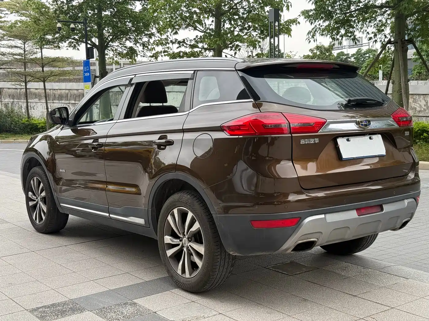 GEELY AUTOMOBILE BOYUE