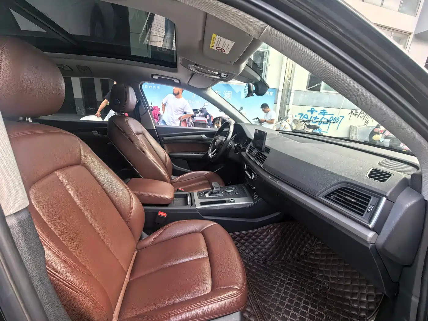 Audi Q5L 2018 40 TFSI Premium Progressive China VI фото 11