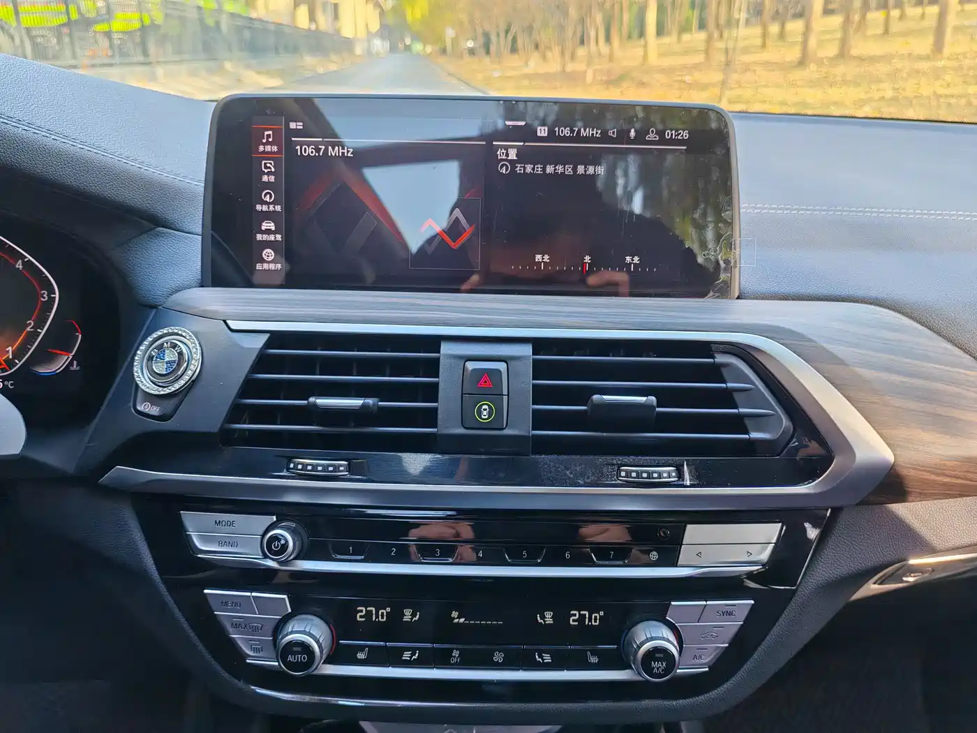 BMW X3 2020 xDrive28i Luxury Package фото 11