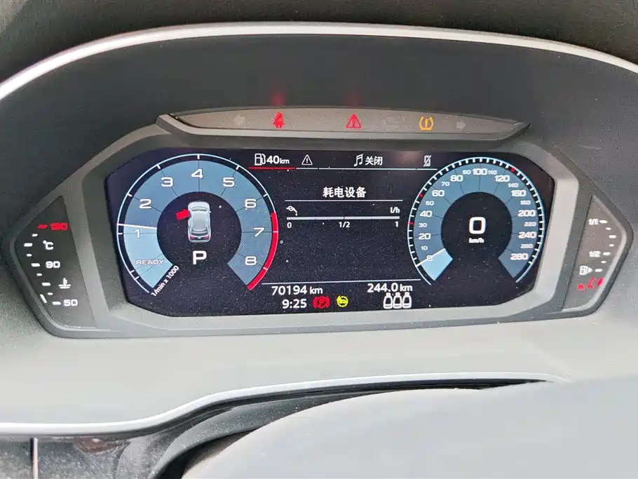 Audi Q3 2022 35 TFSI Progressive Dynamic фото 14