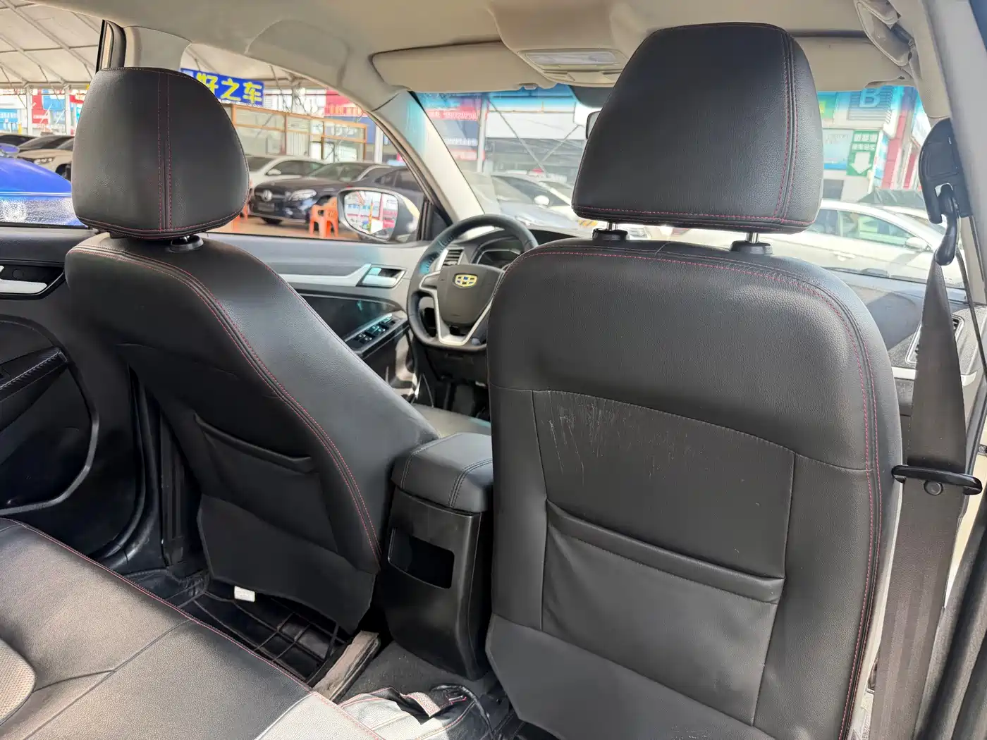 Photo 19 - Geely Vision
