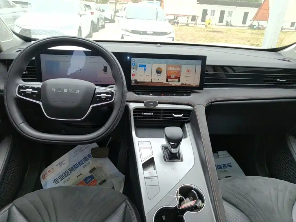 Roewe D5X DMH 2024 2024 135 Flagship Edition