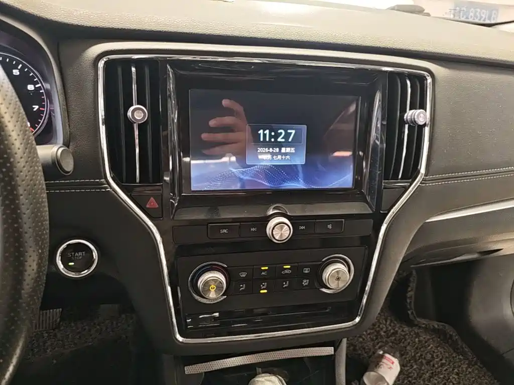 Roewe i6 2018 2018 20T Automatic Flagship Edition