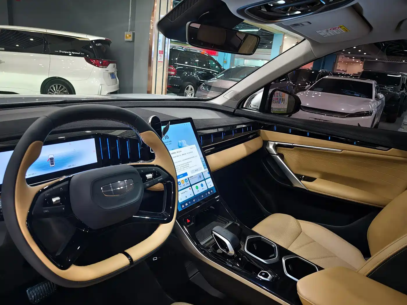 GEELY AUTOMOBILE BOYUE L