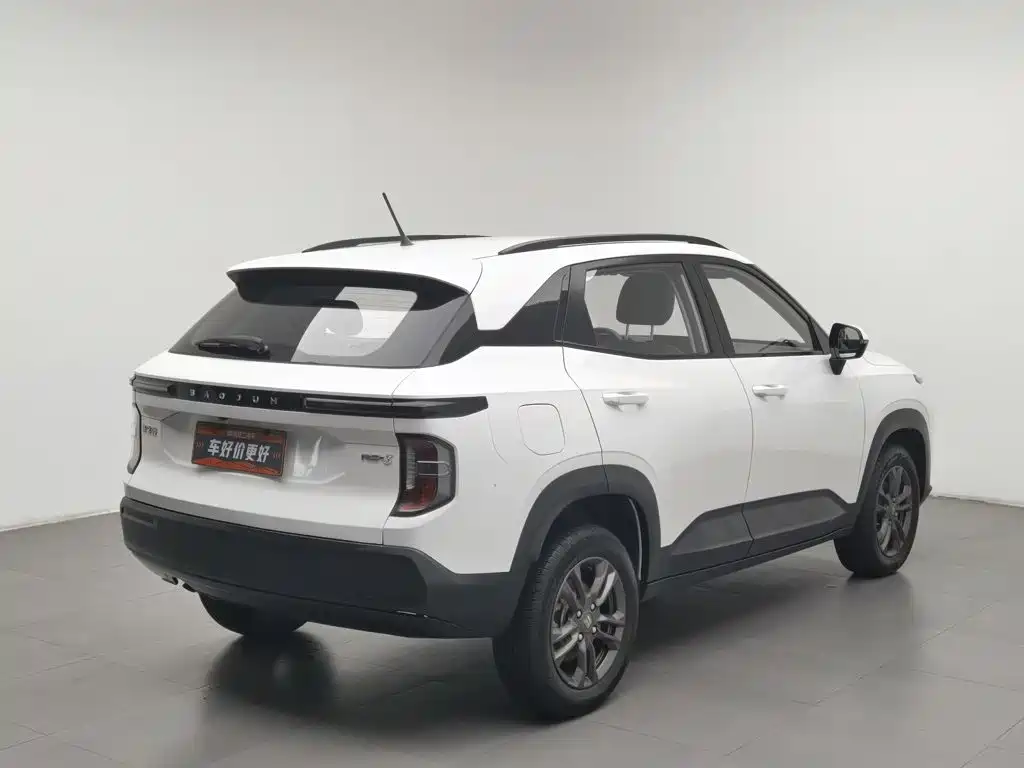 Baojun RS-3 2020 2020 1.5L CVT 24-hour Online Elite Model