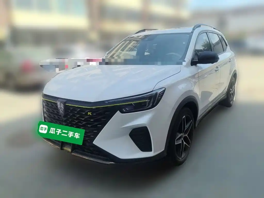 Roewe RX5 New Energy 2022 2021 Model ePLUS National Trend Ronglin Flagship Edition
