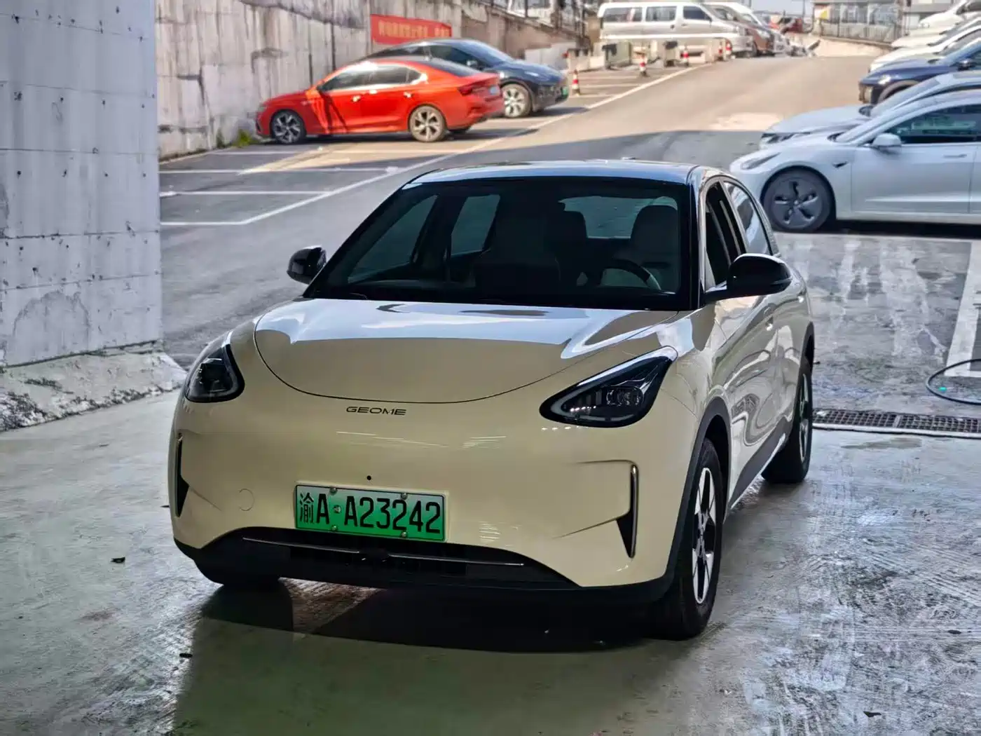 GEELY GALAXY STAR WISH