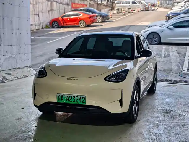 GEELY GALAXY STAR WISH