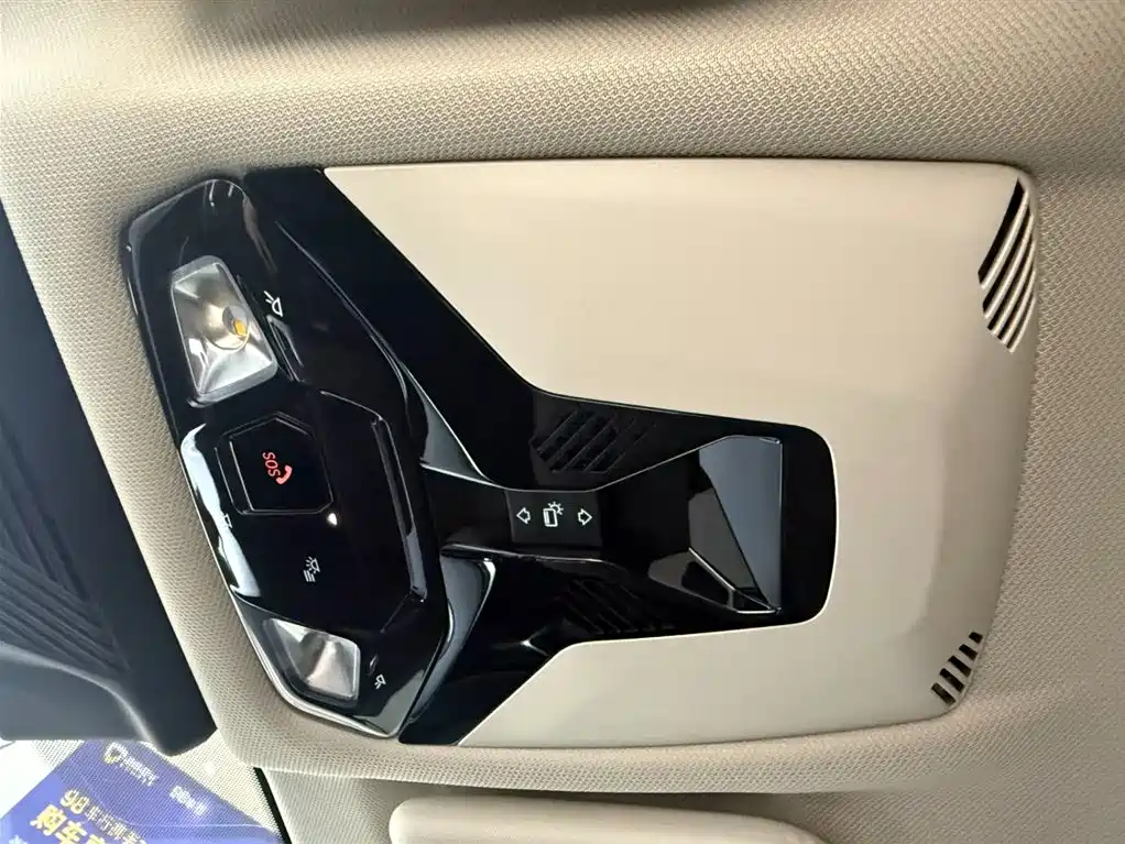 BMW X1 2023 sDrive20Li X Design Package фото 14