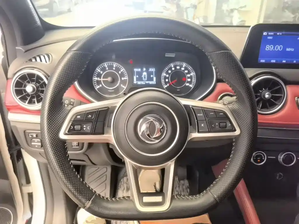 Dongfeng Fengguang Fengon 500 2023 2022 1.5T CVT Comfort Edition