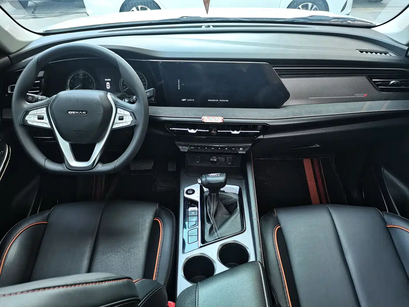 CHANGAN CHANGAN AUCHAN X7 PLUS